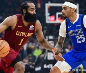 开云体育app-NBA最新排名！东部第一大爆冷，骑士给一队送大礼，勇士无路可退